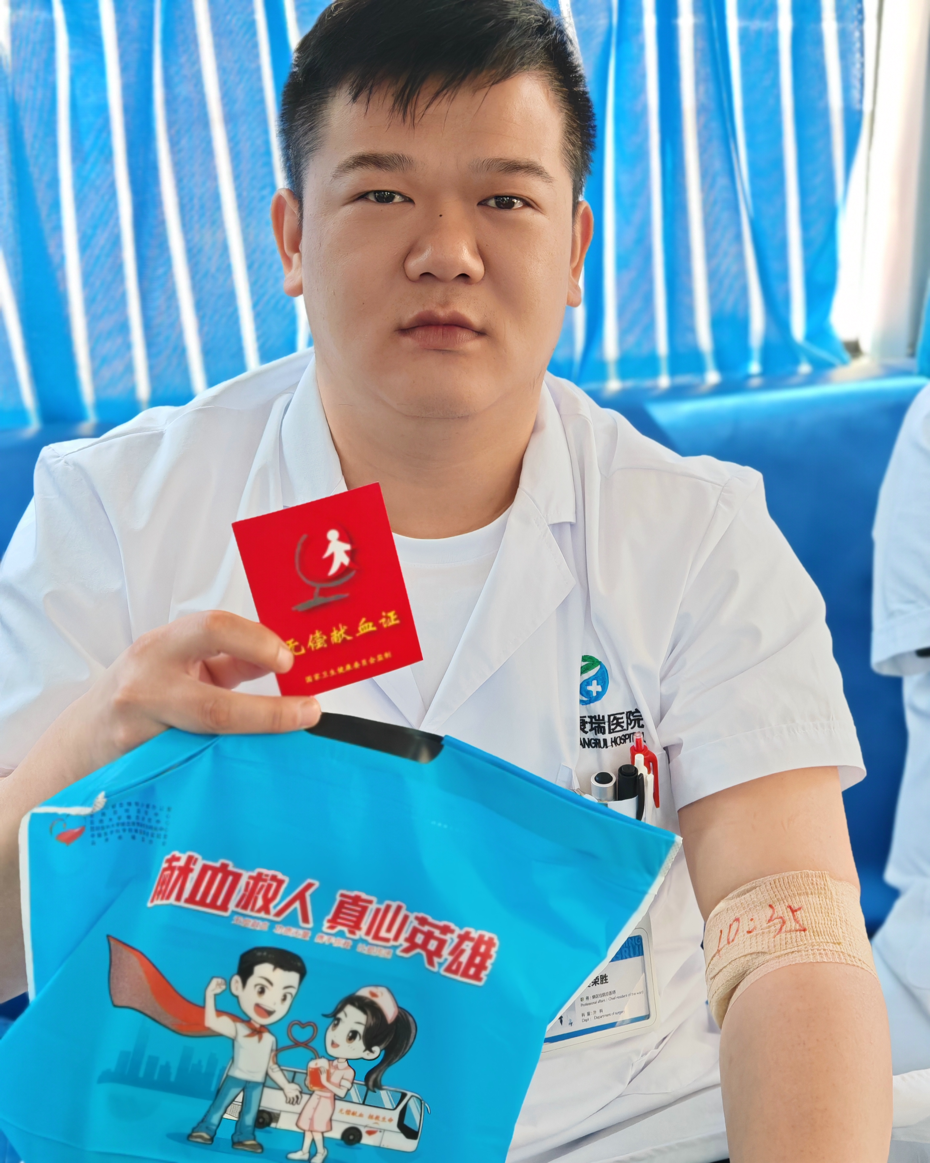 万能献血者是什么血型